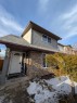 272 Abinger Crescent Ne, Calgary, AB  - Outdoor 