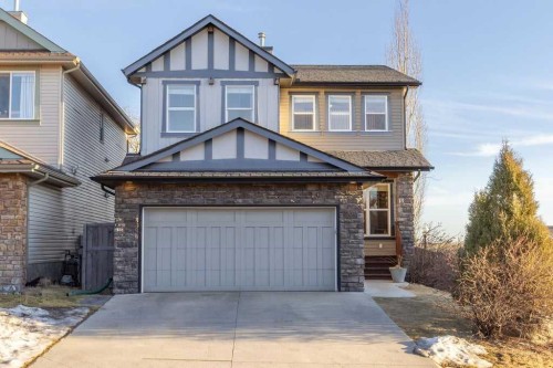 59 Cortina Way Sw, Calgary, AB - Outdoor