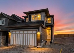 186 Annette Landing NW Calgary, AB T3R 2K2