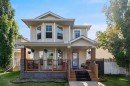 31 Inverness Grove Se, Calgary, AB  - Outdoor With Deck Patio Veranda 