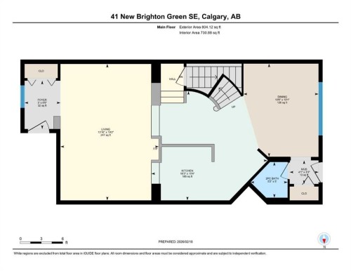 41 New Brighton Green Se, Calgary, AB - Other