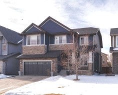 344 Evergreen Circle SW Calgary, AB T2Y 0B8
