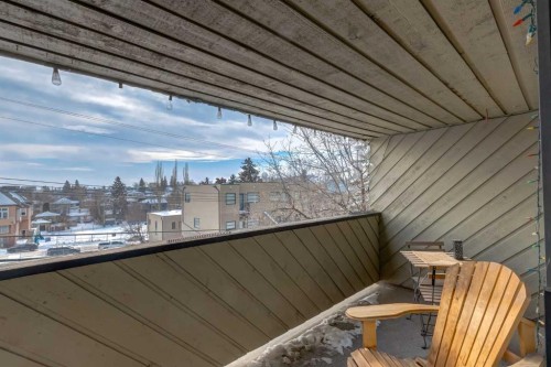 206-1513 26 Avenue Sw, Calgary, AB - Outdoor