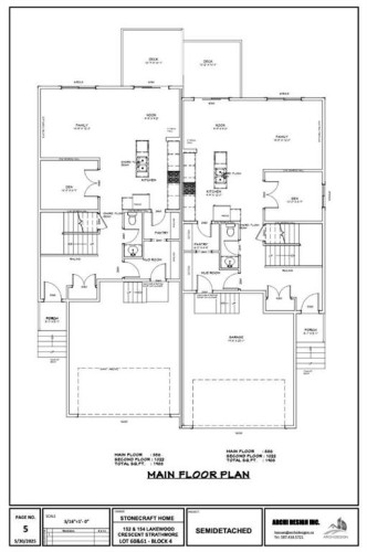 152 Lakewood Crescent, Strathmore, AB - Other