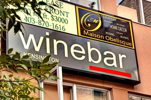 310-2134 Kensington Road Nw, Calgary, AB - Outdoor