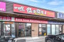 2111 Centre Street Nw, Calgary, AB 