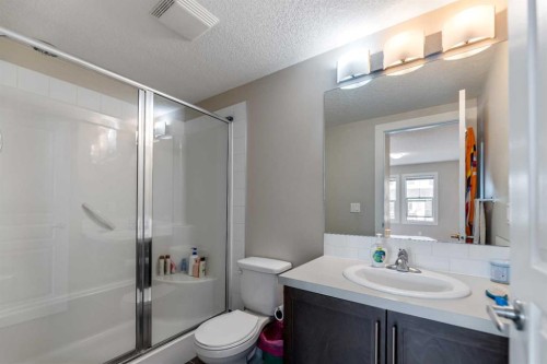 201-2300 Evanston Square Nw, Calgary, AB - Indoor Photo Showing Bathroom