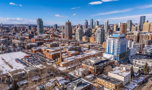 402-1730 5A Street Sw, Calgary, AB - Outdoor With View