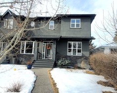 3043 28 Street SW Calgary, AB T3E 2J4