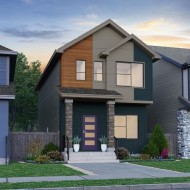 218 Sora Gardens SE Calgary, AB T3S 0M1
