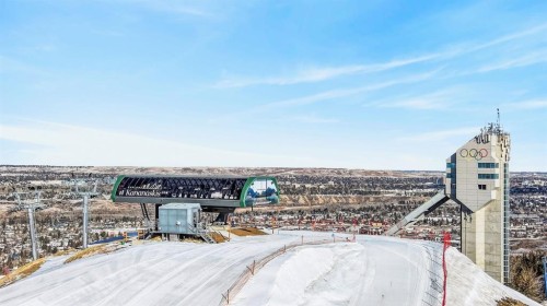 29 Cougarstone Manor Sw, Calgary, AB - Outdoor With View