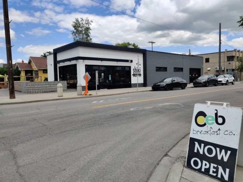 204-830 Centre Avenue Ne, Calgary, AB - Outdoor