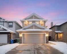 23 Everwoods Green SW Calgary, AB T2Y 5G5