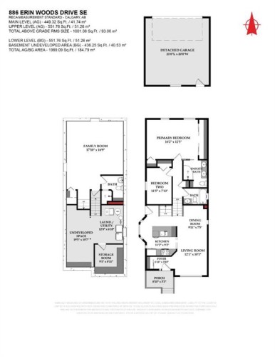 886 Erin Woods Drive Se, Calgary, AB - Other