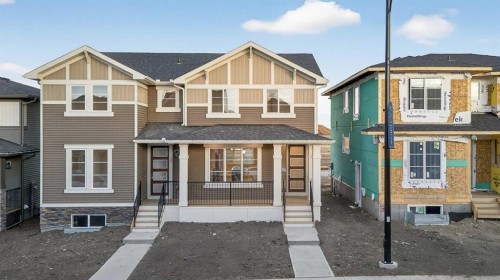 41 Southborough Lane  Cochrane, AB T4C 2S6