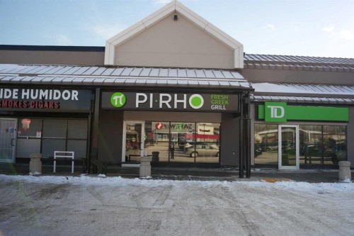 1600 90 Avenue Sw, Calgary, AB 