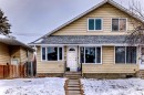 118 Dovertree Place Se, Calgary, AB  - Outdoor 