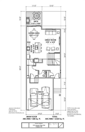 133 Versant Rise Sw, Calgary, AB - Other