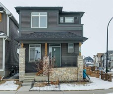 240 Lucas Avenue NW Calgary, AB T3P 1N3