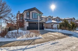 273 Everridge Way SW Calgary, AB T2Y 4X4