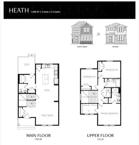 18 Tillotson Downs, Okotoks, AB - Other