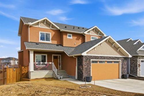 1626 Montrose Terrace SE High River, AB T1V 0B5