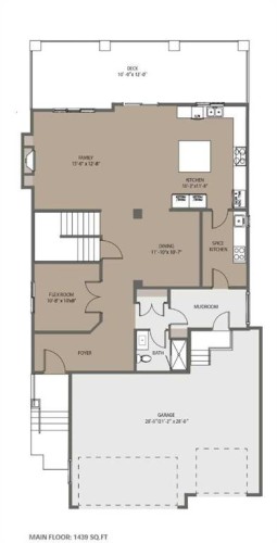 17 Sunvalley View, Cochrane, AB - Other