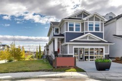 132 Sunrise Heath  Cochrane, AB T4C 3C5