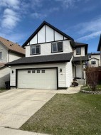 42 Evansbrooke Way NW Calgary, AB T3G 5S5
