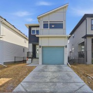 233 Copperleaf Way SE Calgary, AB T2Z 5E8