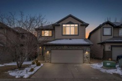 89 Everhollow Rise SW Calgary, AB T2Y 0B1