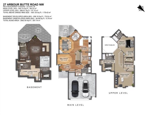 27 Arbour Butte Road Nw, Calgary, AB - Other