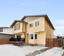 11035 Oakfield Drive SW Calgary, AB T2W 3H3