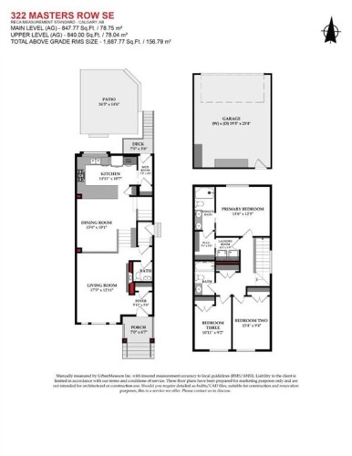 322 Masters Row Se, Calgary, AB - Other