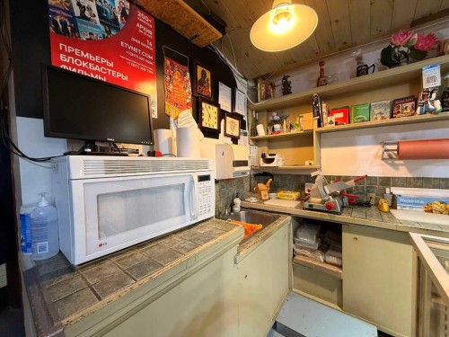 523 Woodpark Boulevard Sw, Calgary, AB 