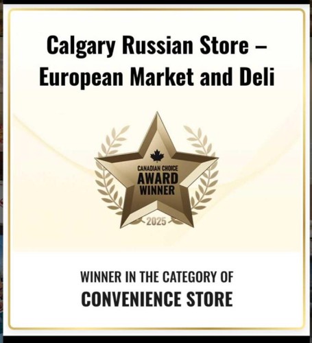 523 Woodpark Boulevard Sw, Calgary, AB 