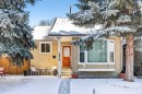 236 Mckerrell Way Se, Calgary, AB  - Outdoor 