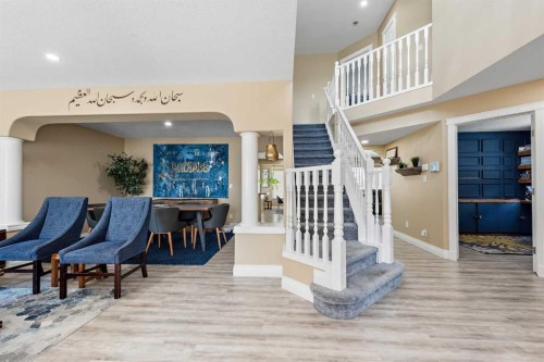 66 Royal Highland Road Nw, Calgary, AB - Indoor Photo Showing Other Room