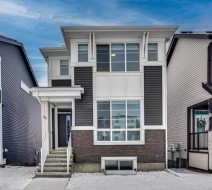 26 Amblehurst Path NW Calgary, AB T3P 1W8