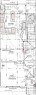 17 Savanna Place Ne, Calgary, AB  - Other 