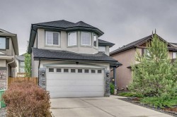 224 Everbrook Way SW Calgary, AB T2Y 0E8