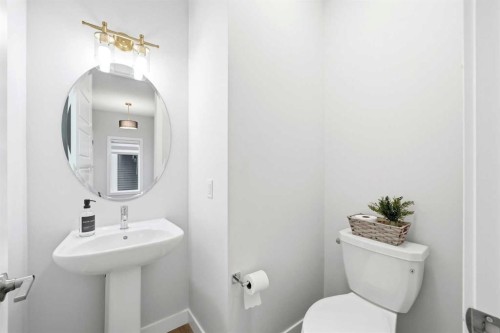 316 Precedence Hill, Cochrane, AB - Indoor Photo Showing Bathroom