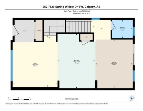 252-7820 Spring Willow Drive Sw, Calgary, AB - Other