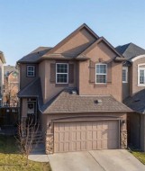 30 Cranarch View SE Calgary, AB T3M 2J3