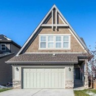 124 Auburn Meadows Crescent SE Calgary, AB T3M 2E2