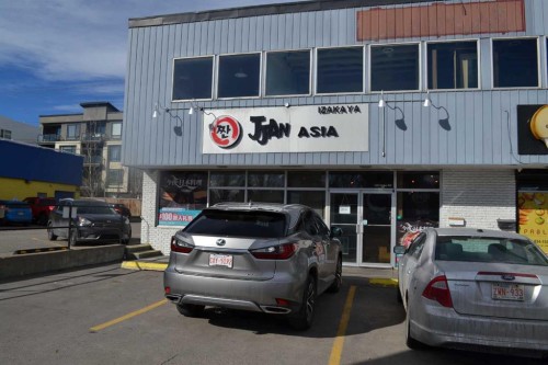 602 16 Avenue, Calgary, AB 