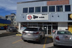 602 16 Avenue  Calgary, AB T2M 0J7