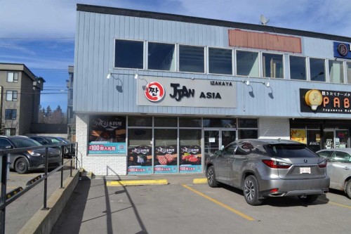 602 16 Avenue, Calgary, AB 