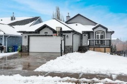 158 Hillview Road Strathmore, AB T1P 1W9