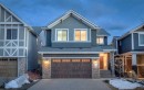 225 West Grove Way Sw, Calgary, AB  - Outdoor With Facade 